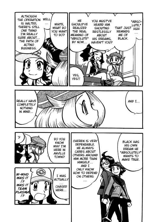 Page 13 Chapter 500 Pokémon SPECIAL