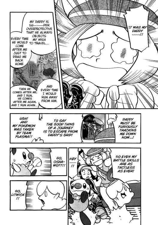 Page 14 Chapter 500 Pokémon SPECIAL