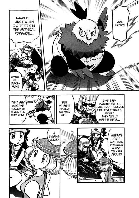 Page 20 Chapter 500 Pokémon SPECIAL
