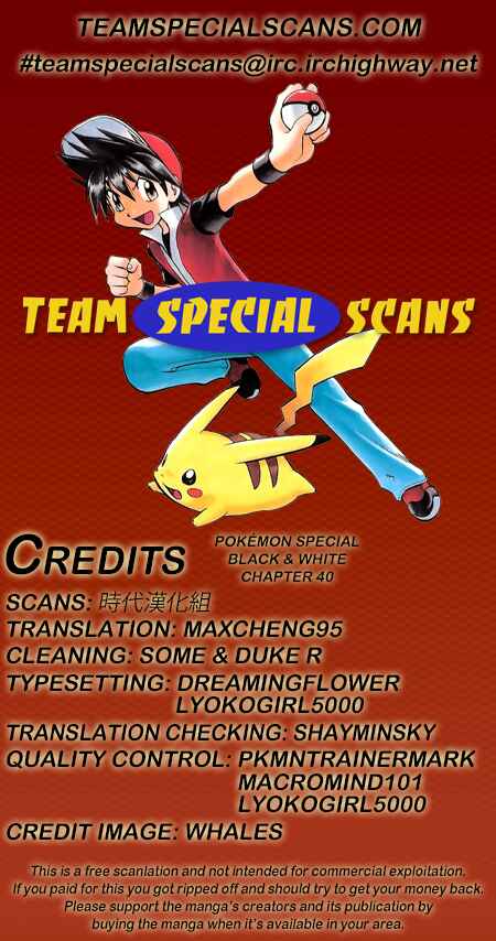 Page 25 Chapter 500 Pokémon SPECIAL