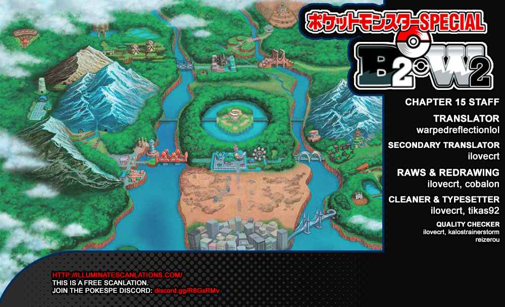 Page 1 Chapter 539 Pokémon SPECIAL