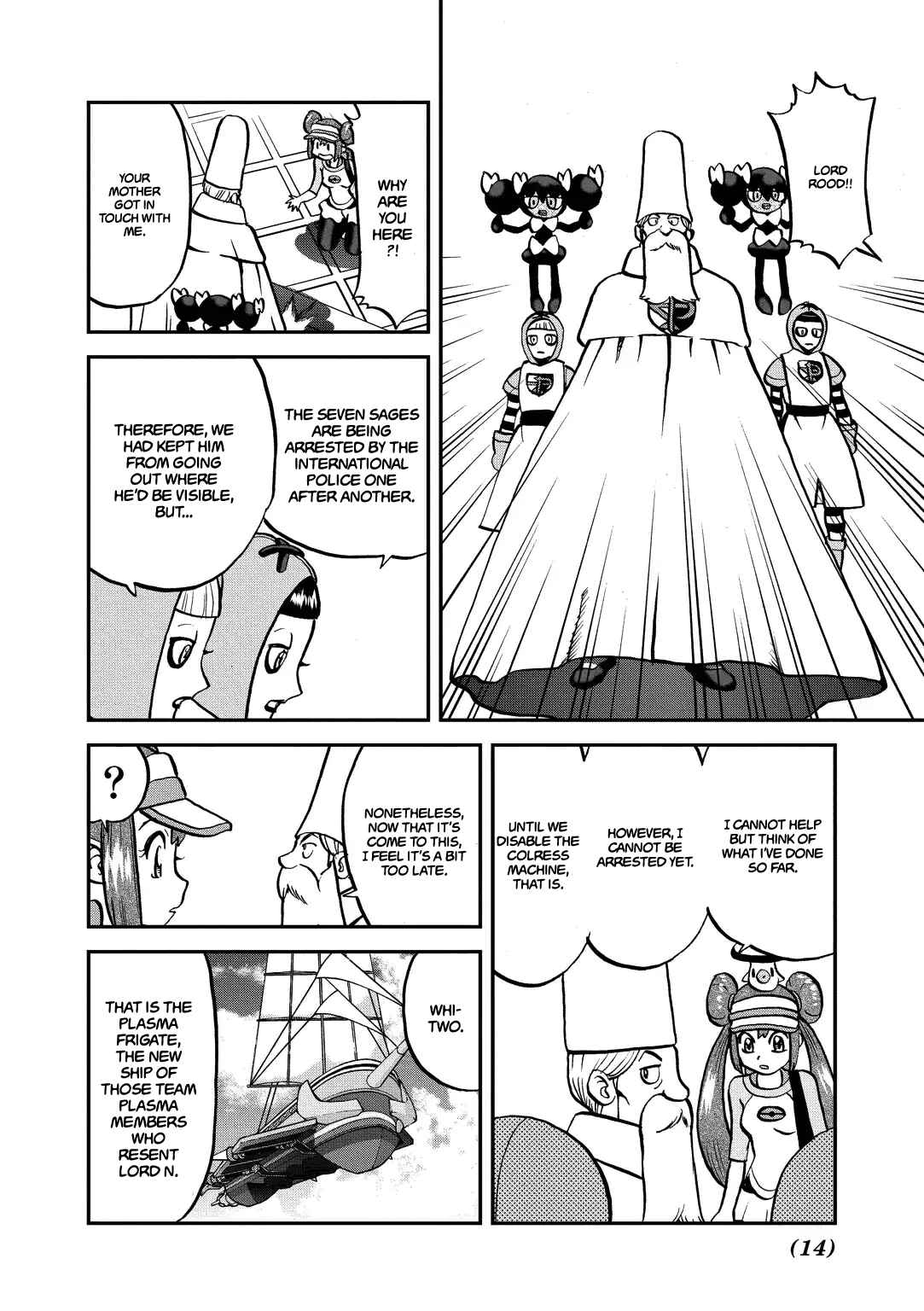 Page 14 Chapter 539 Pokémon SPECIAL