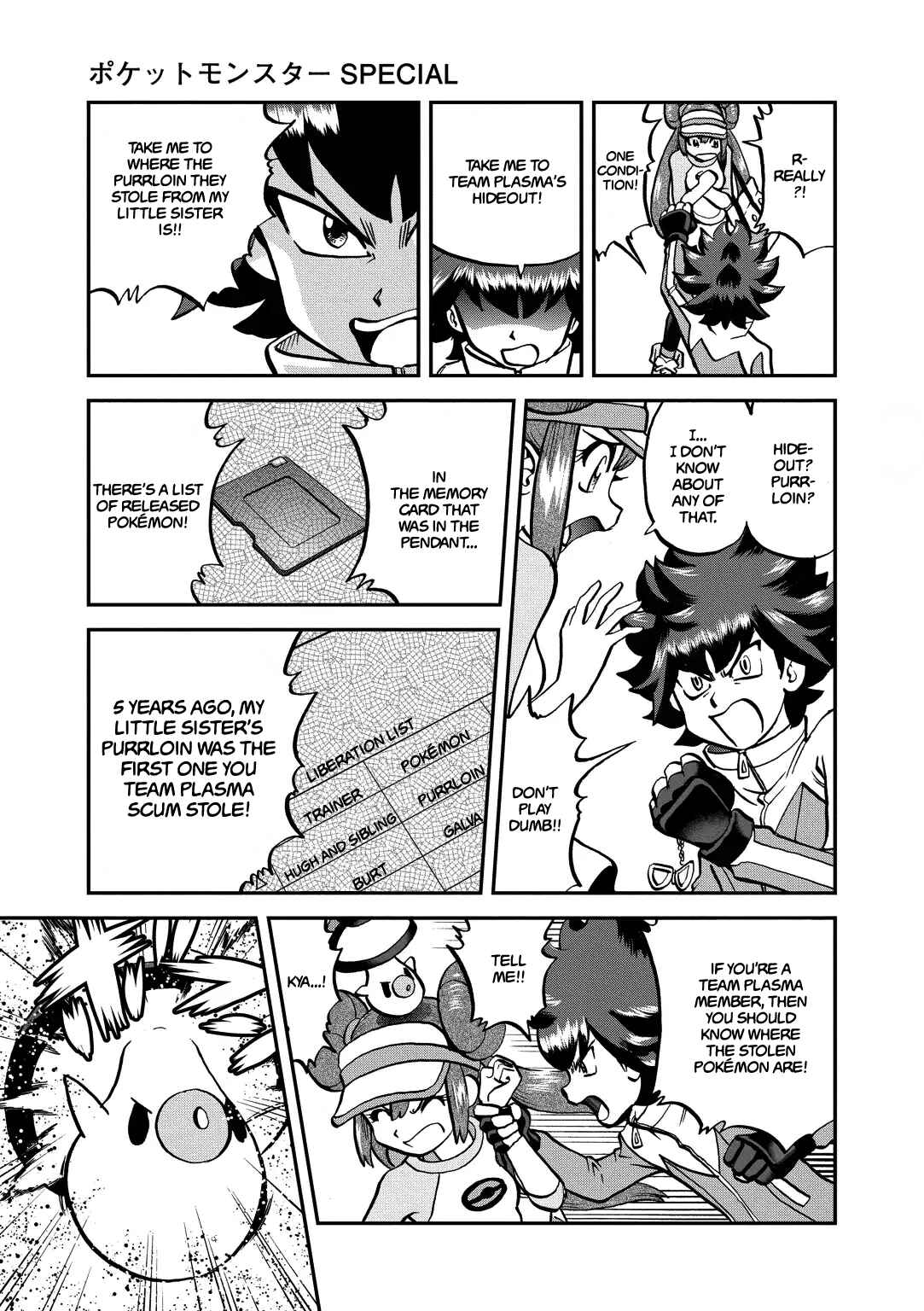 Page 8 Chapter 539 Pokémon SPECIAL