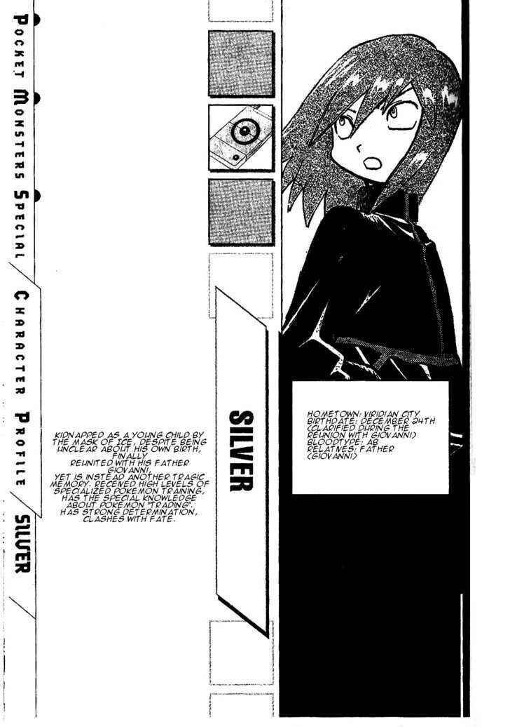 Page 18 Chapter 334 Pokémon SPECIAL