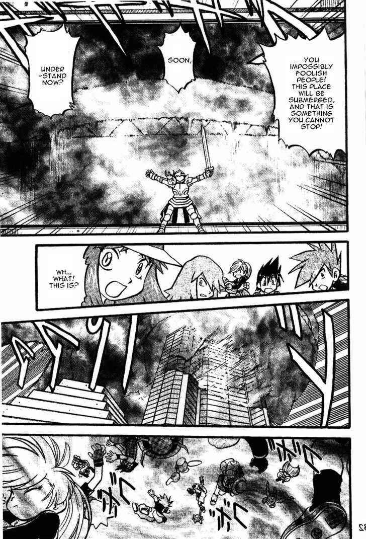 Page 7 Chapter 334 Pokémon SPECIAL