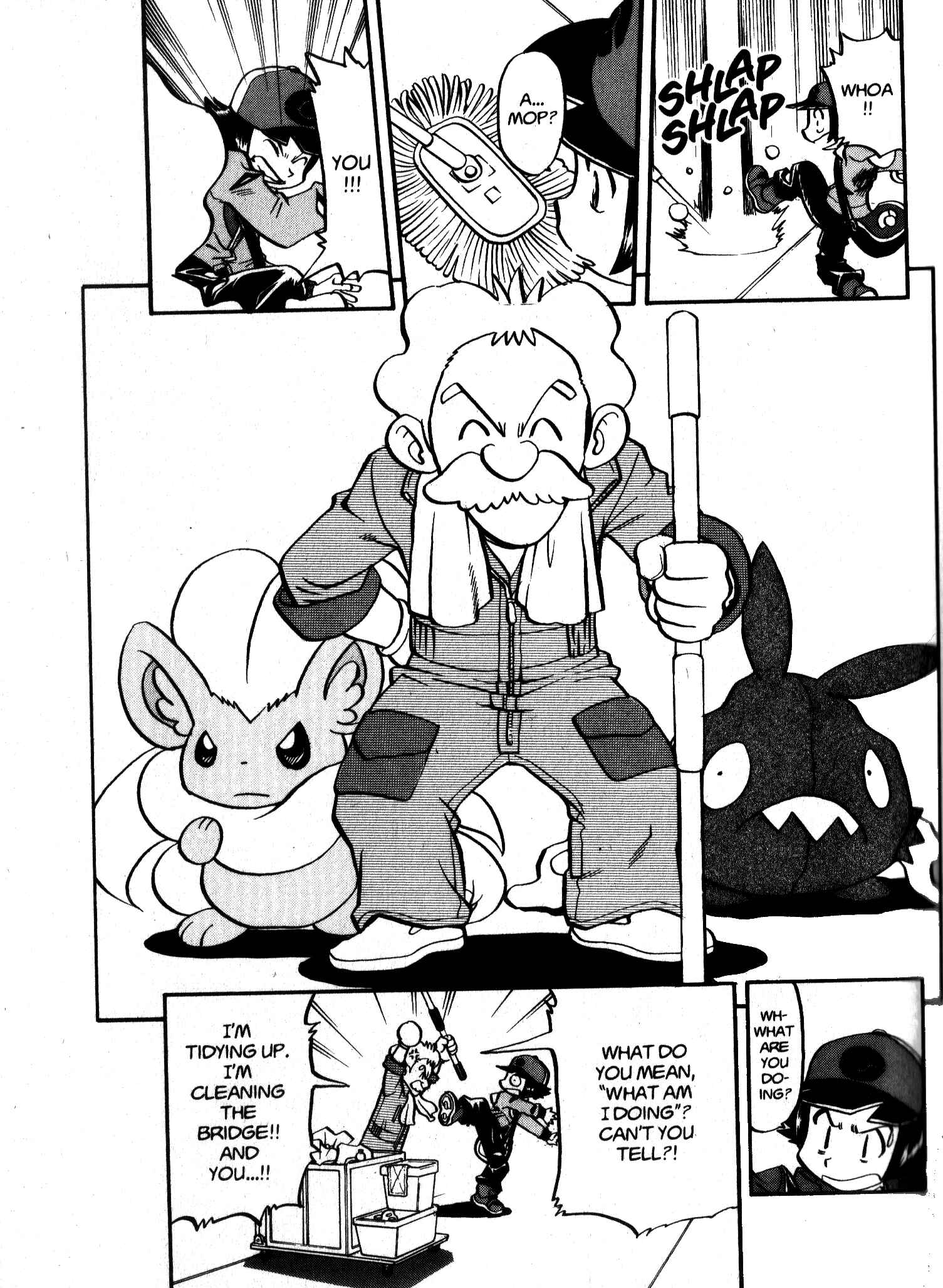 Page 7 Chapter 476 Pokémon SPECIAL