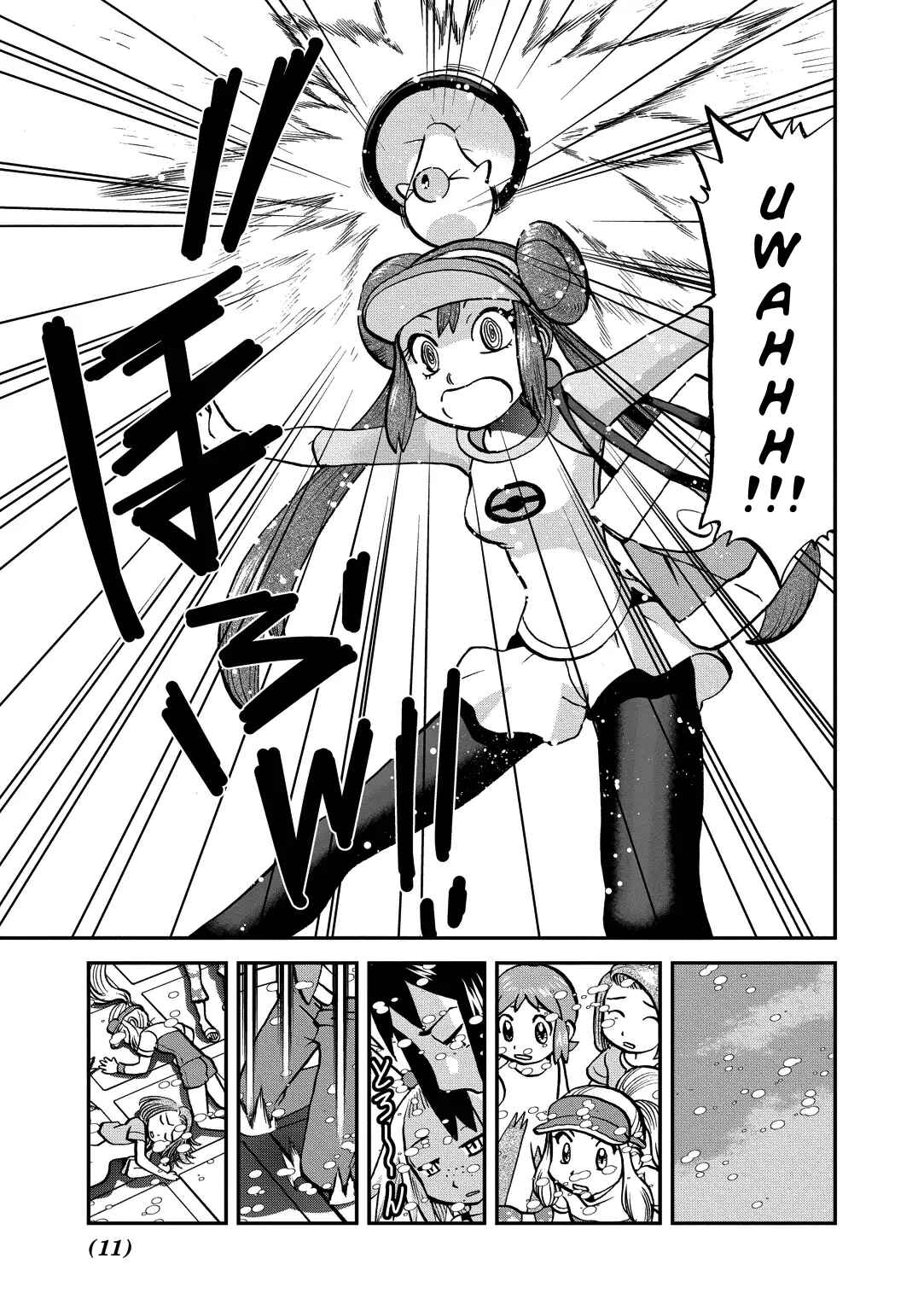 Page 12 Chapter 538 Pokémon SPECIAL