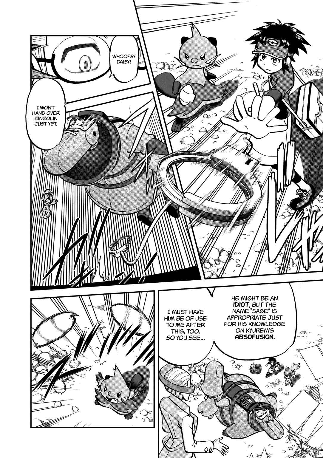 Page 15 Chapter 538 Pokémon SPECIAL