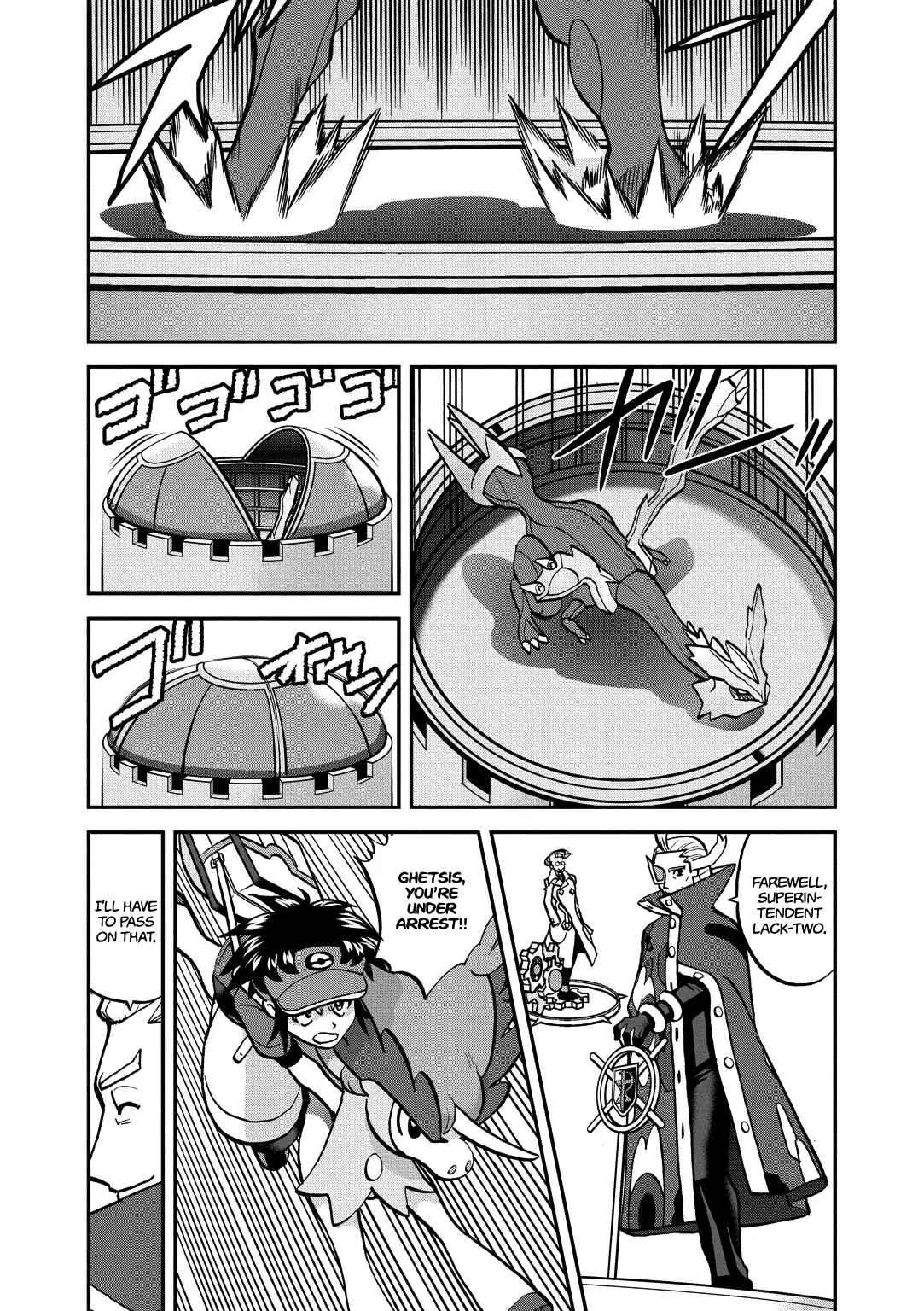 Page 21 Chapter 538 Pokémon SPECIAL