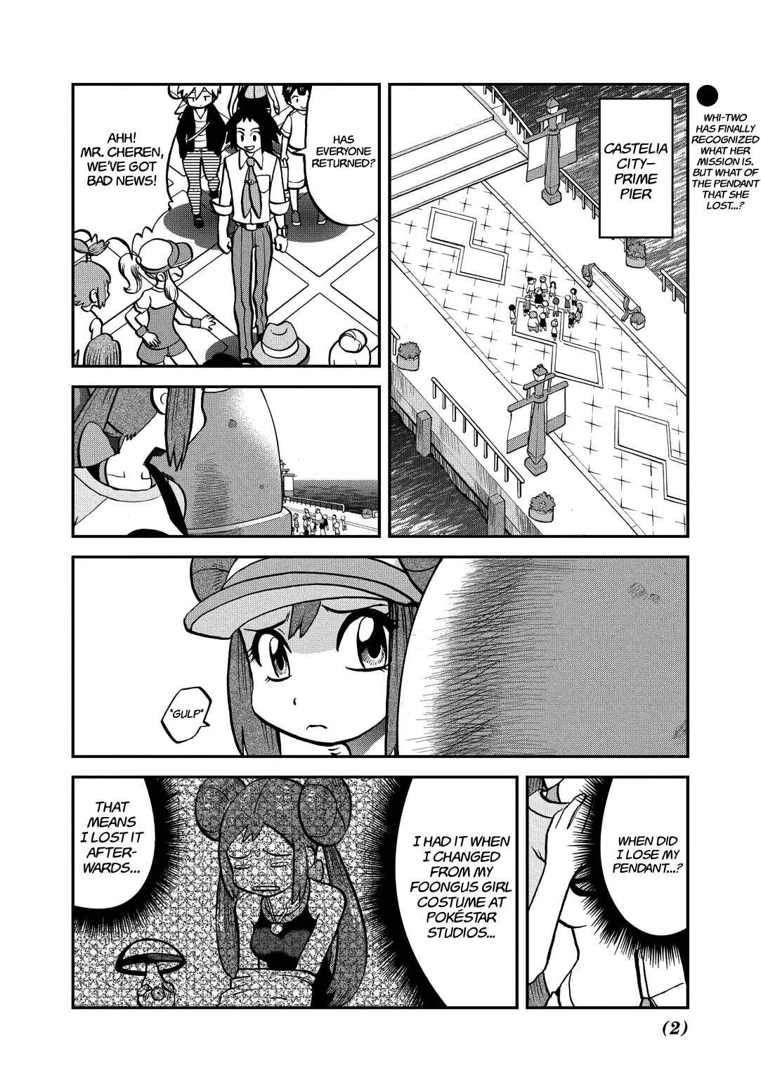 Page 3 Chapter 538 Pokémon SPECIAL