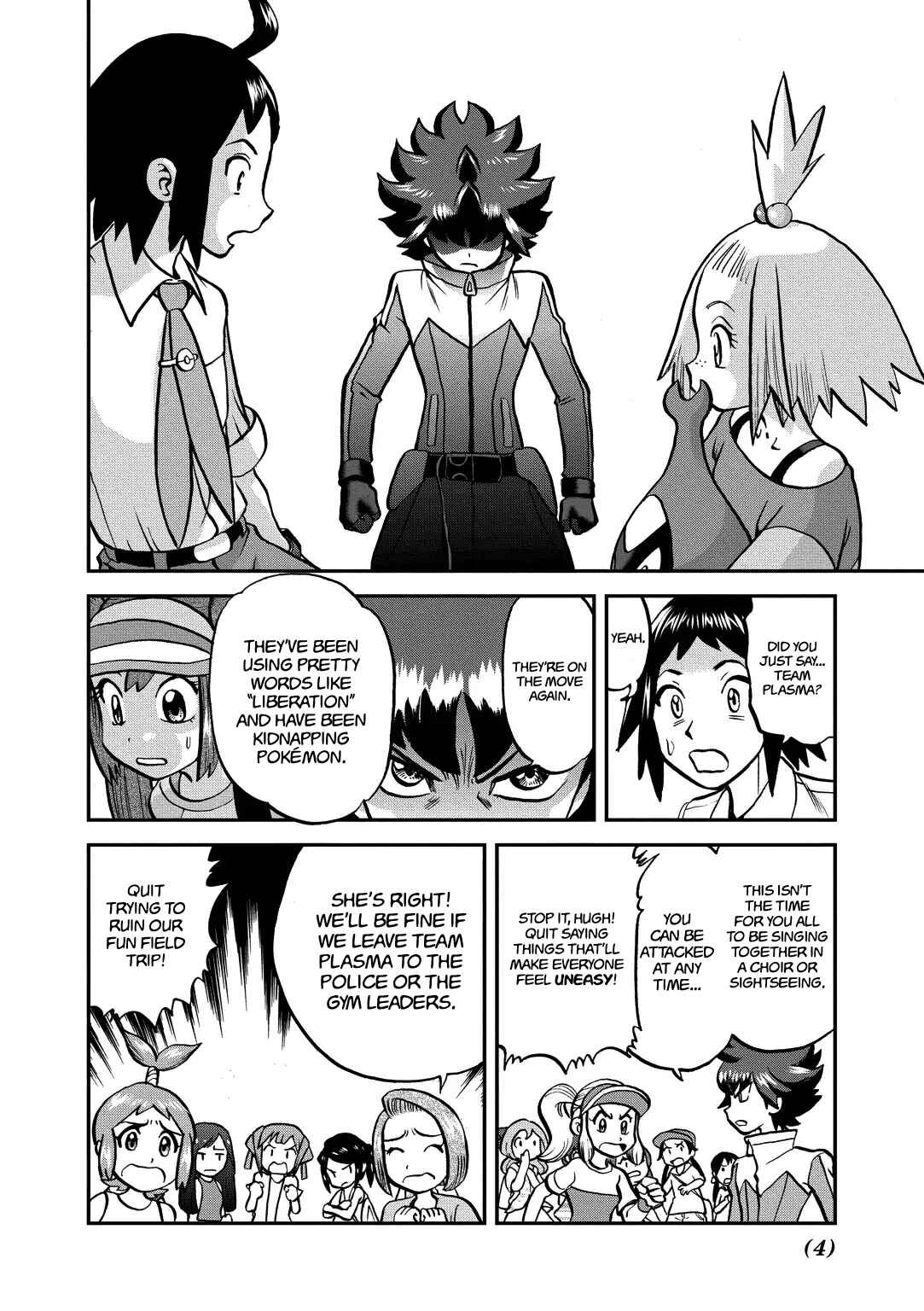 Page 5 Chapter 538 Pokémon SPECIAL