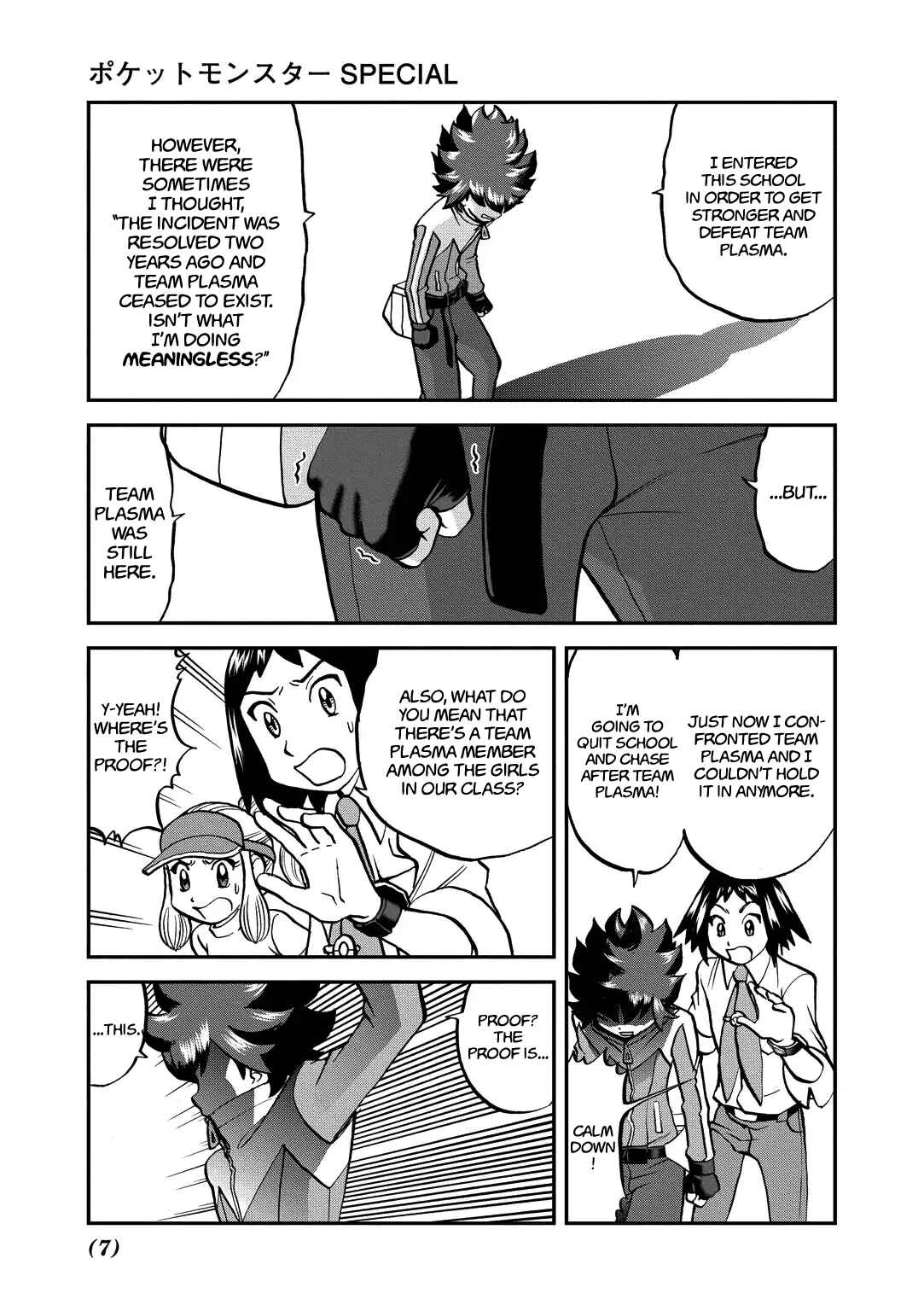 Page 8 Chapter 538 Pokémon SPECIAL