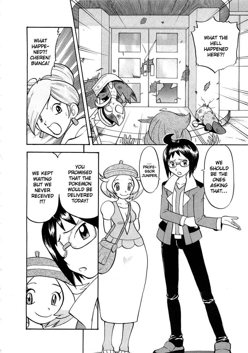 Page 10 Chapter 462 Pokémon SPECIAL