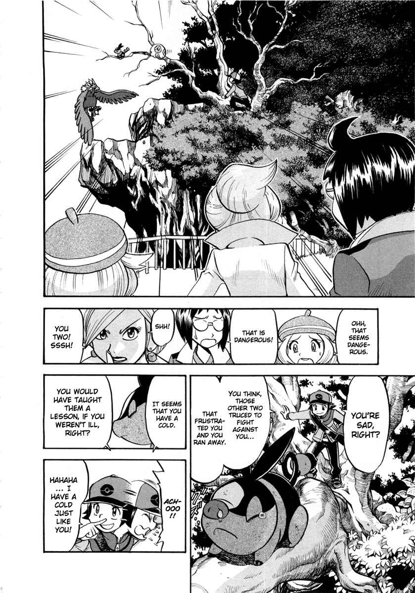 Page 14 Chapter 462 Pokémon SPECIAL