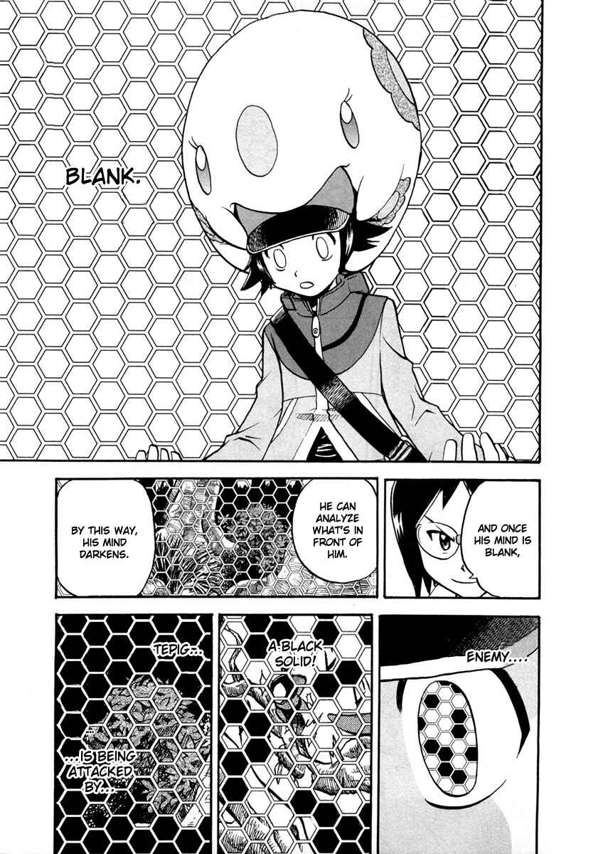 Page 19 Chapter 462 Pokémon SPECIAL