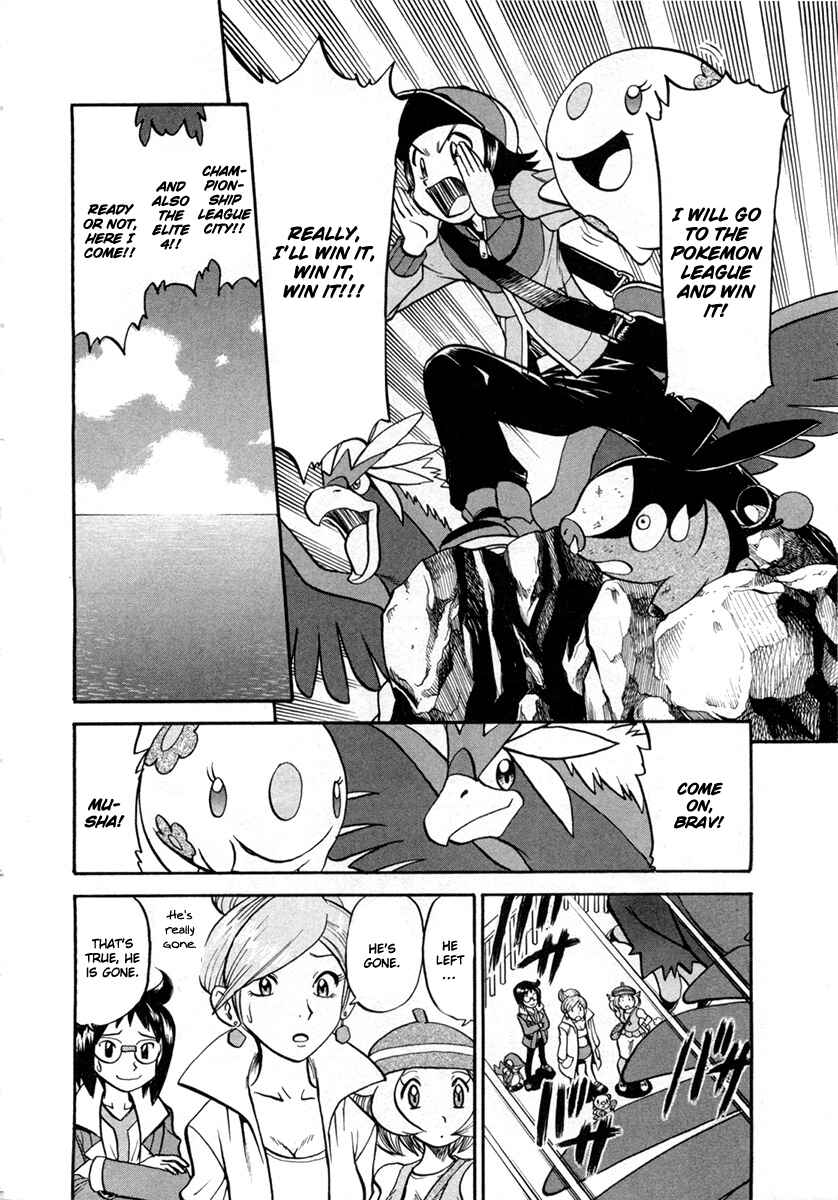 Page 24 Chapter 462 Pokémon SPECIAL