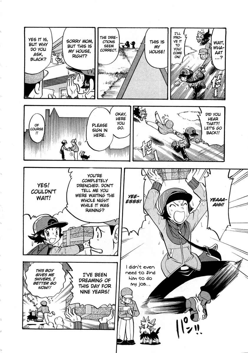 Page 4 Chapter 462 Pokémon SPECIAL
