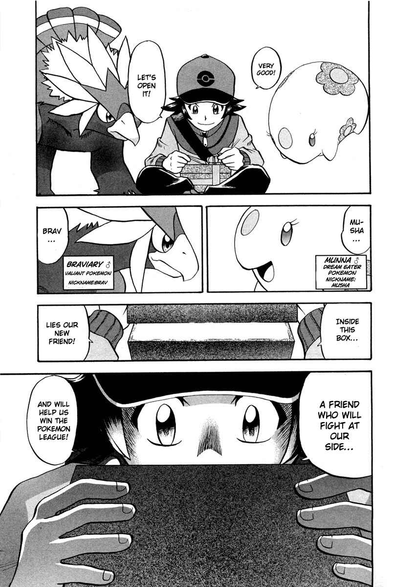 Page 5 Chapter 462 Pokémon SPECIAL