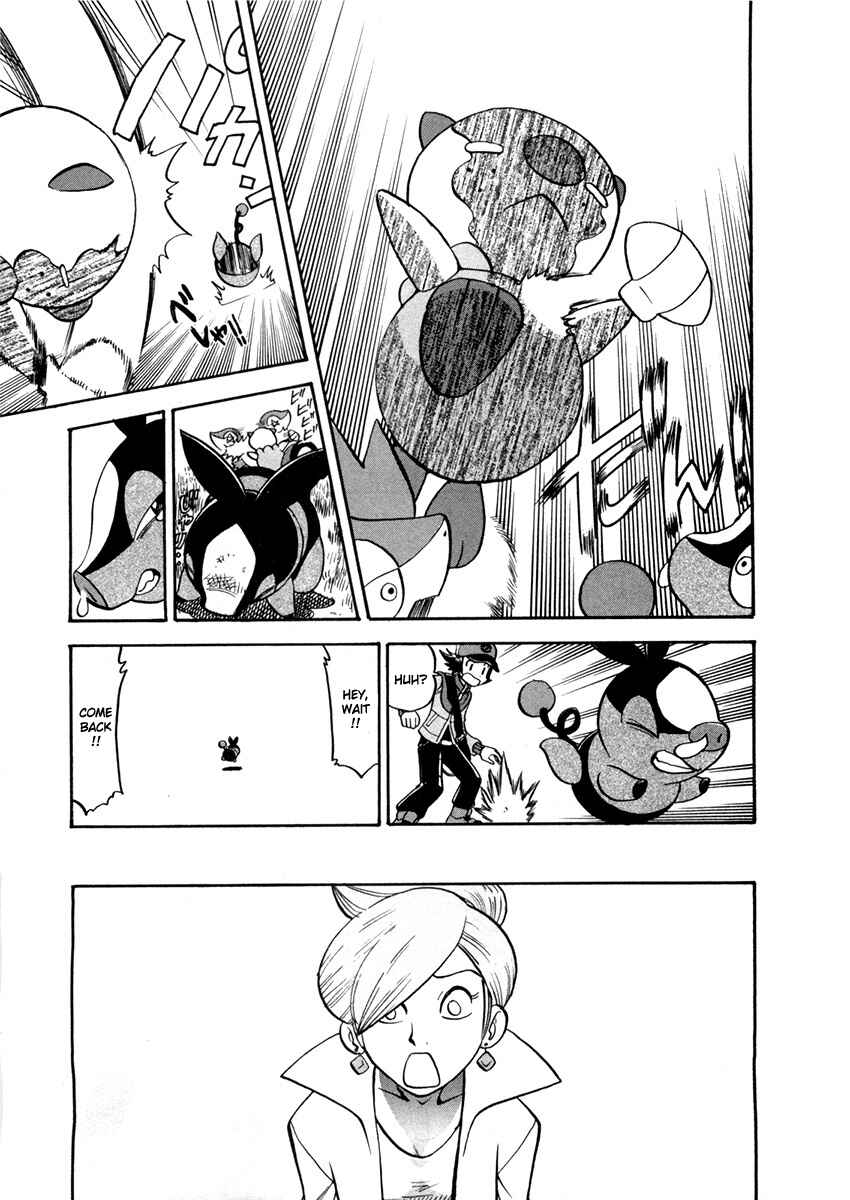 Page 9 Chapter 462 Pokémon SPECIAL