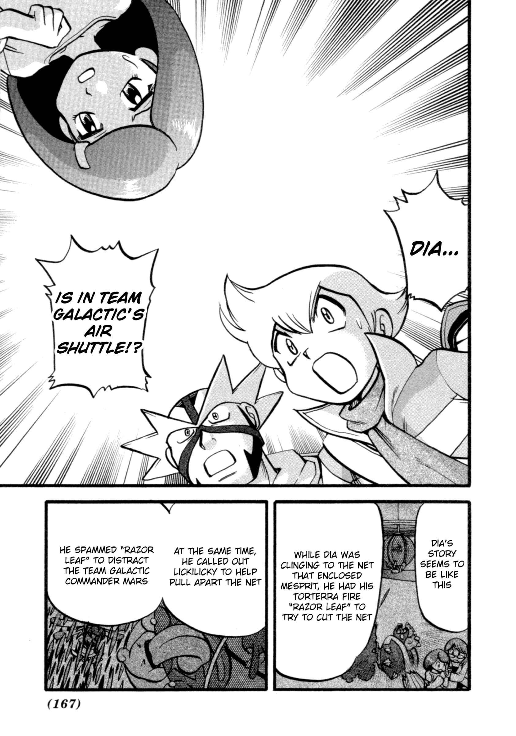 Page 2 Chapter 403 Pokémon SPECIAL