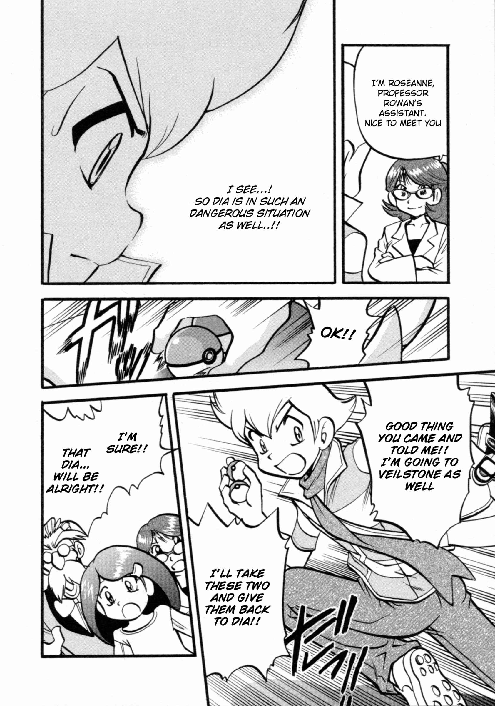 Page 5 Chapter 403 Pokémon SPECIAL