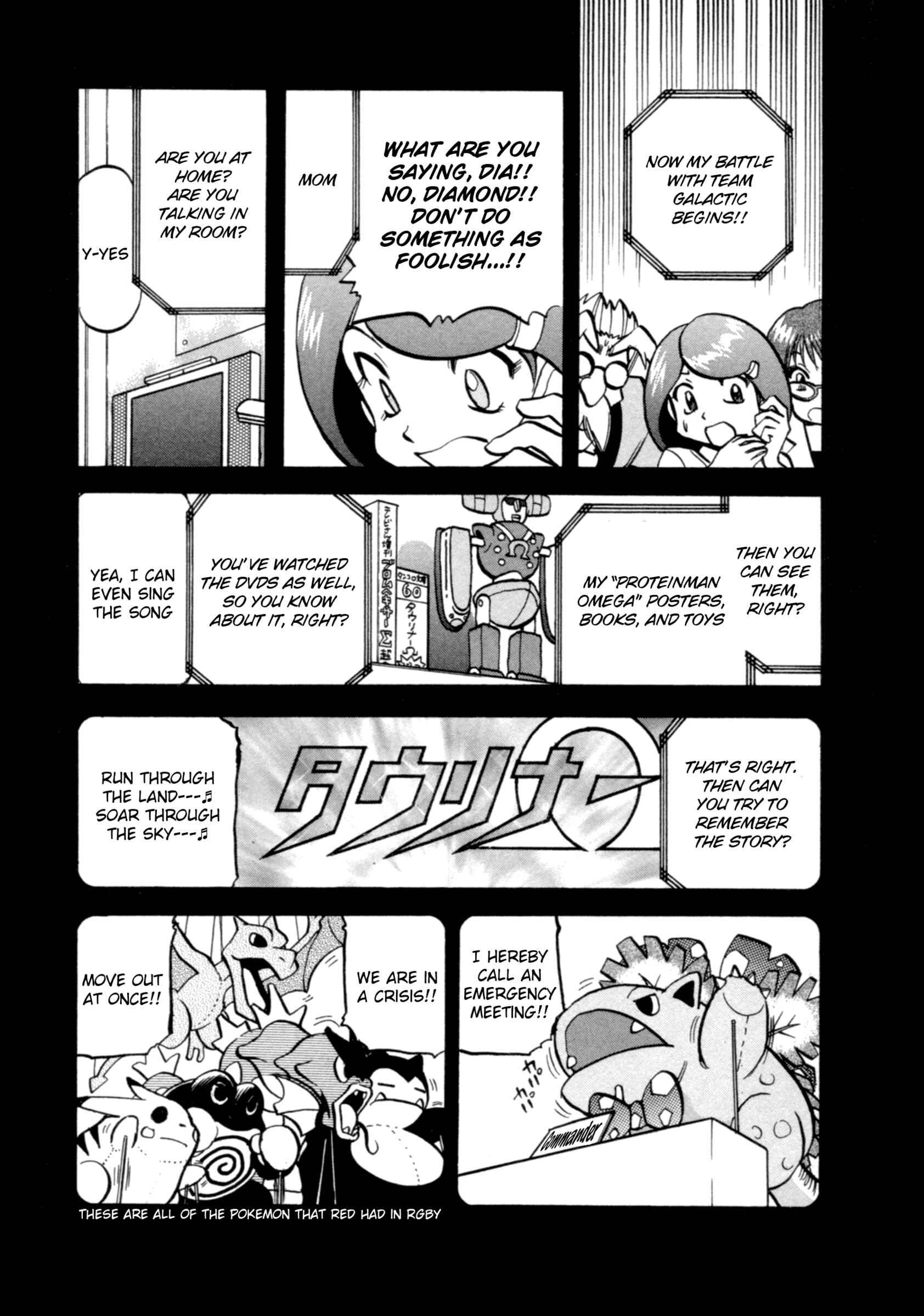 Page 8 Chapter 403 Pokémon SPECIAL