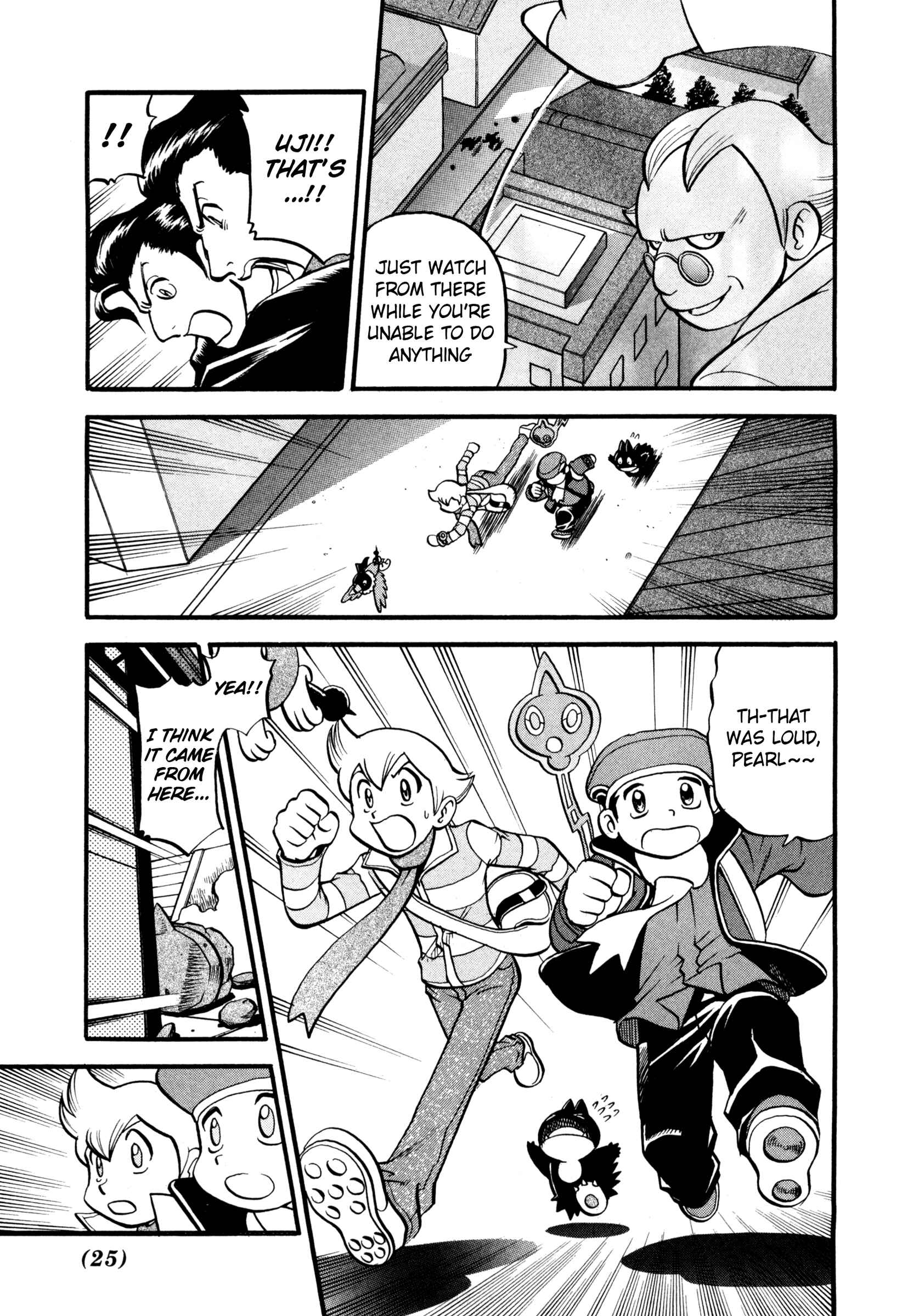 Page 21 Chapter 431 Pokémon SPECIAL