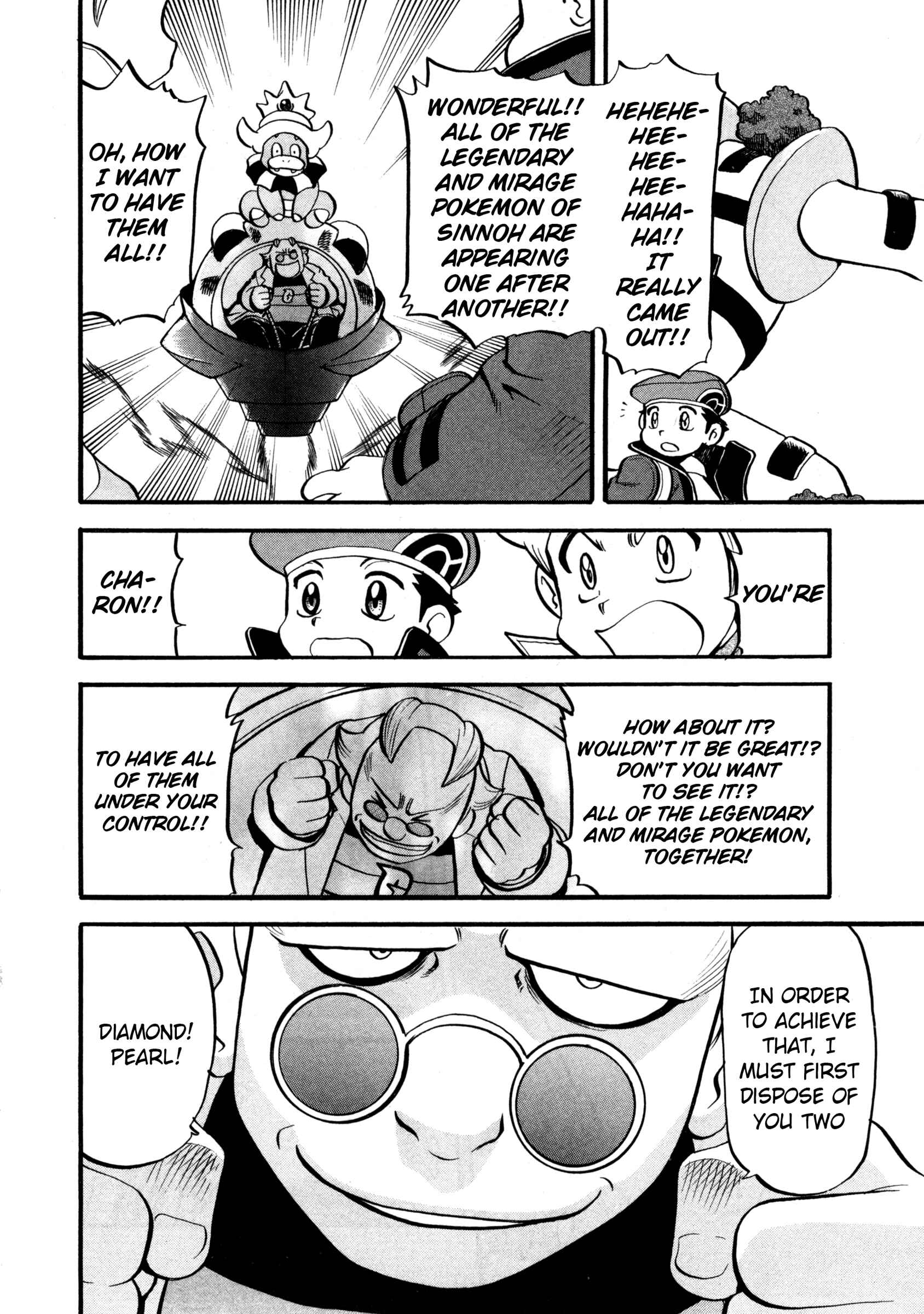 Page 23 Chapter 431 Pokémon SPECIAL