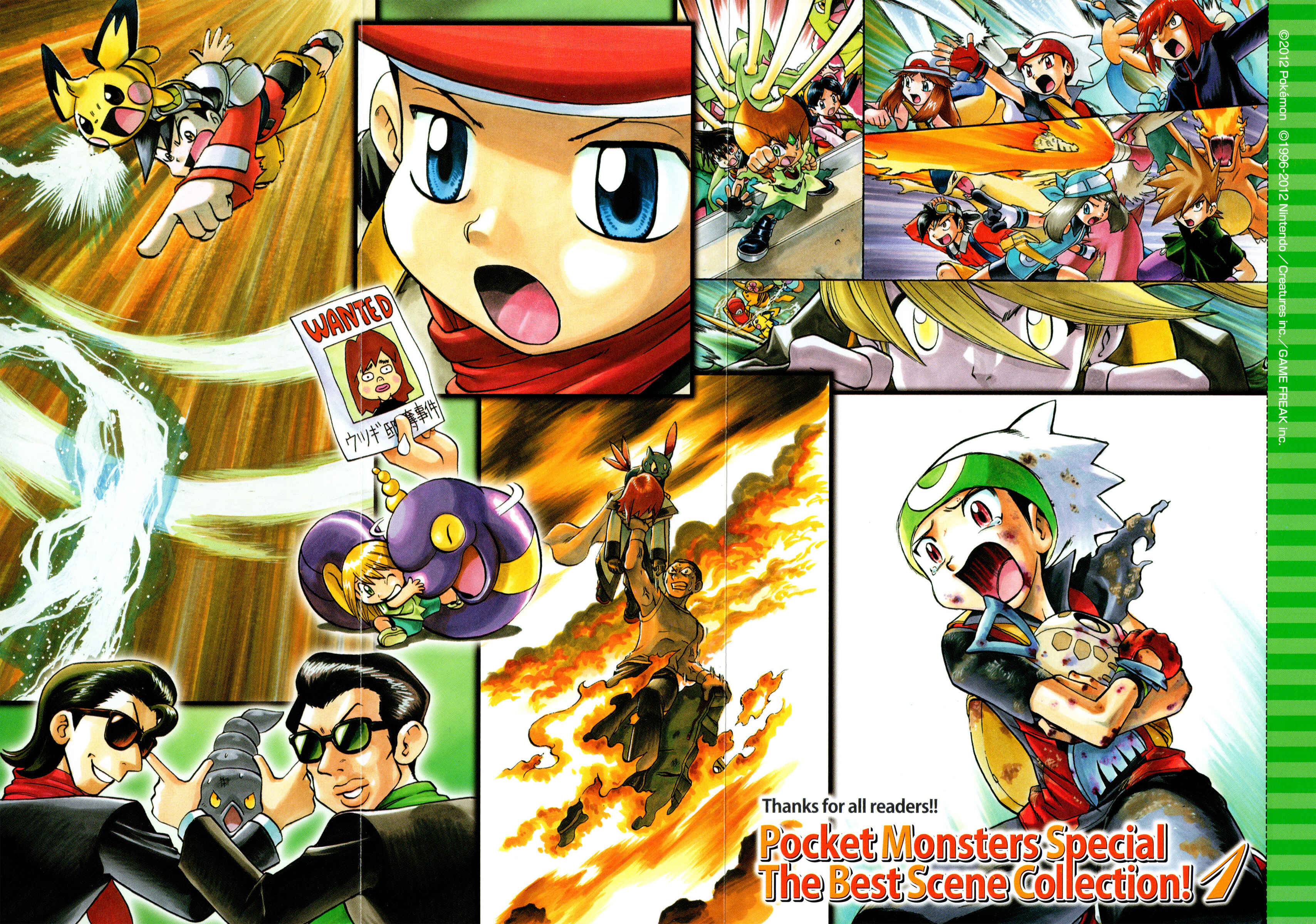 Page 4 Chapter 431 Pokémon SPECIAL