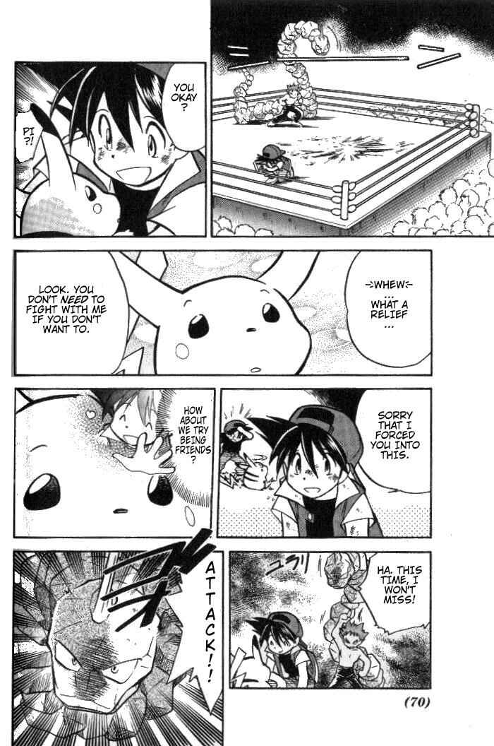 Page 10 Chapter 5 Pokémon SPECIAL
