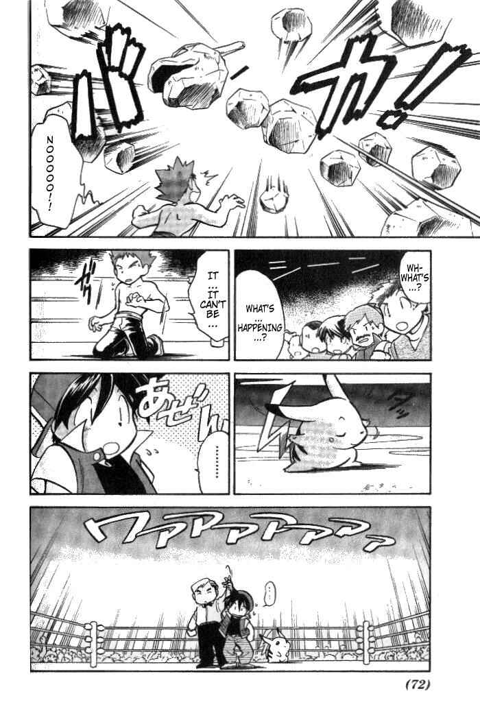Page 12 Chapter 5 Pokémon SPECIAL