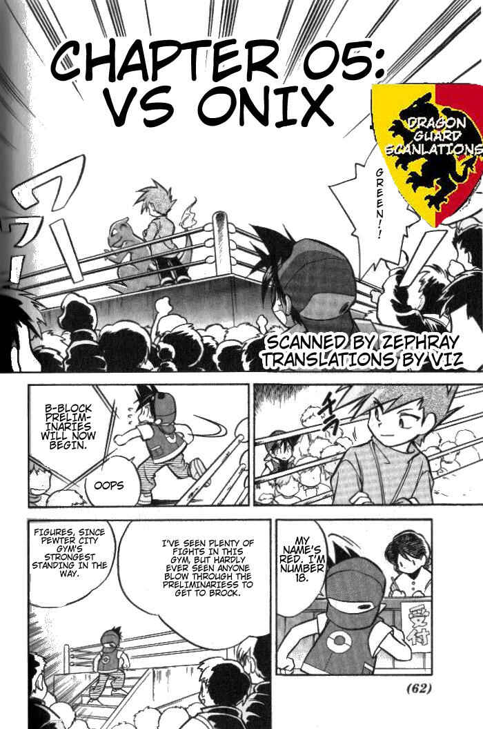 Page 2 Chapter 5 Pokémon SPECIAL