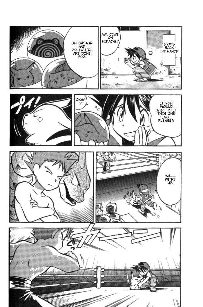 Page 6 Chapter 5 Pokémon SPECIAL