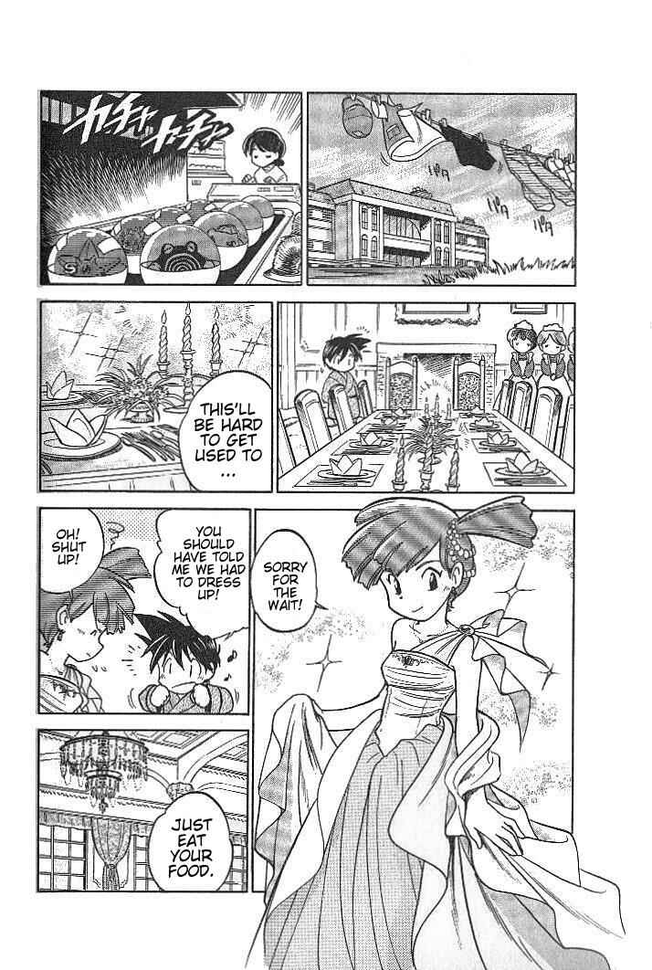Page 2 Chapter 8 Pokémon SPECIAL