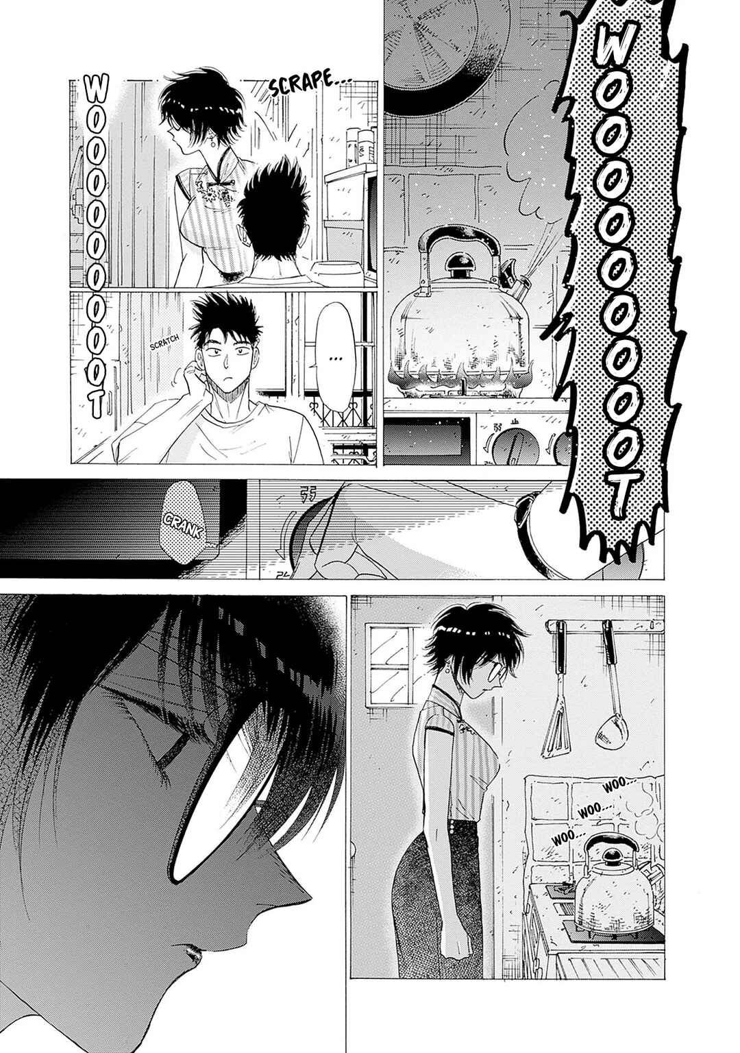 Page 16 Chapter 63 Kowloon Generic Romance