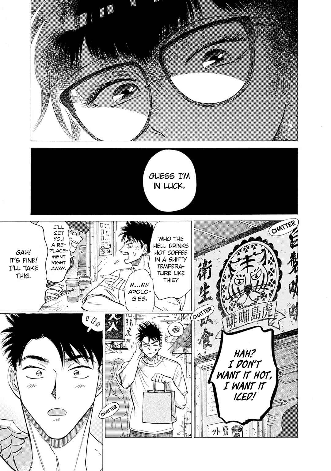 Page 4 Chapter 63 Kowloon Generic Romance