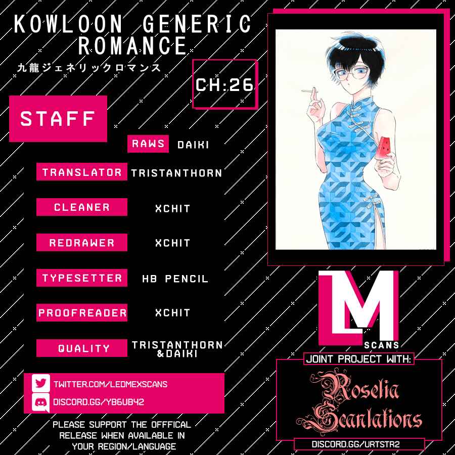 Page 1 Chapter 26 Kowloon Generic Romance