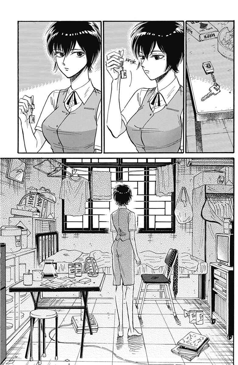 Page 10 Chapter 26 Kowloon Generic Romance