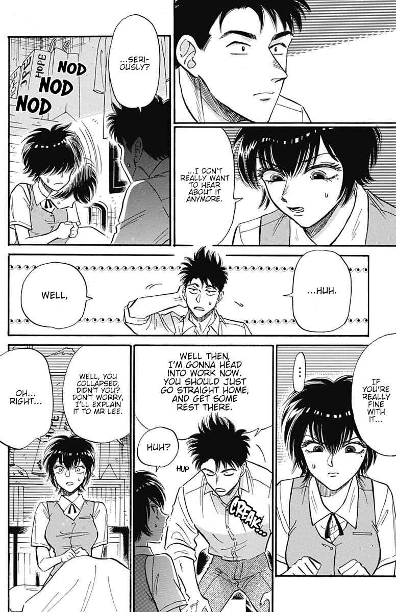 Page 7 Chapter 26 Kowloon Generic Romance