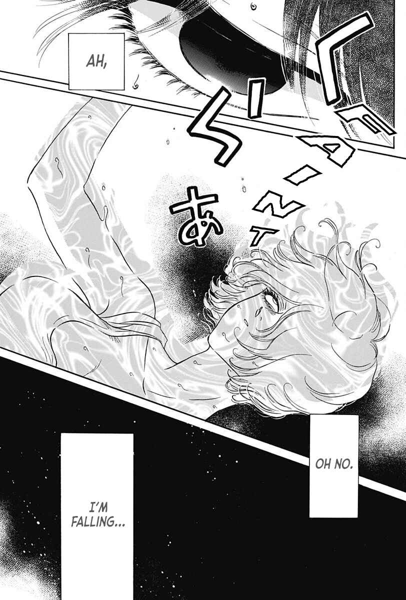 Page 12 Chapter 5 Kowloon Generic Romance