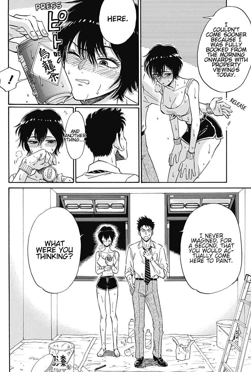 Page 15 Chapter 5 Kowloon Generic Romance