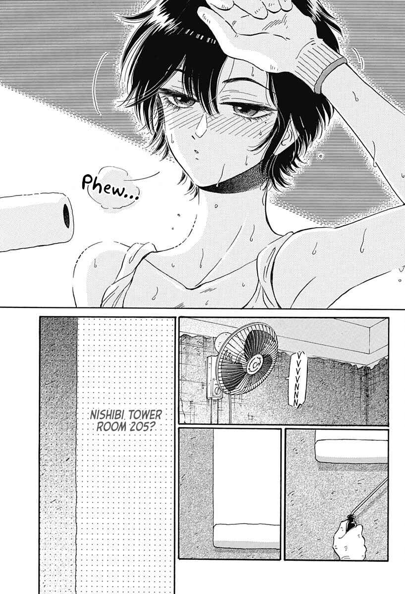 Page 4 Chapter 5 Kowloon Generic Romance