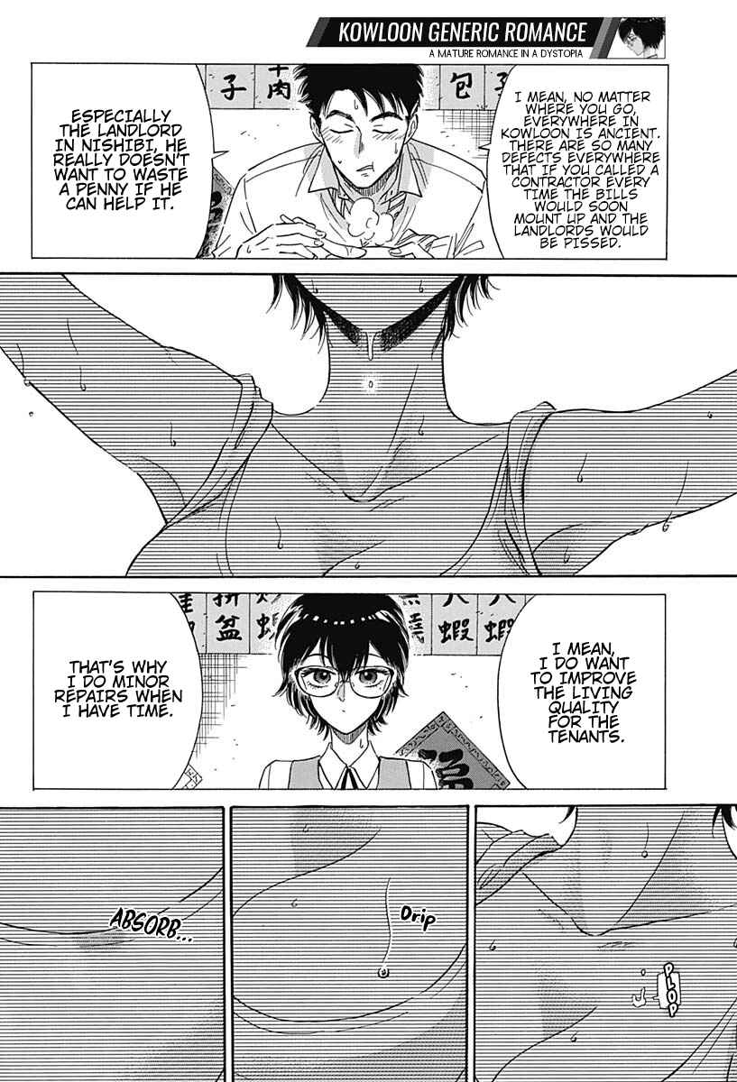 Page 7 Chapter 5 Kowloon Generic Romance
