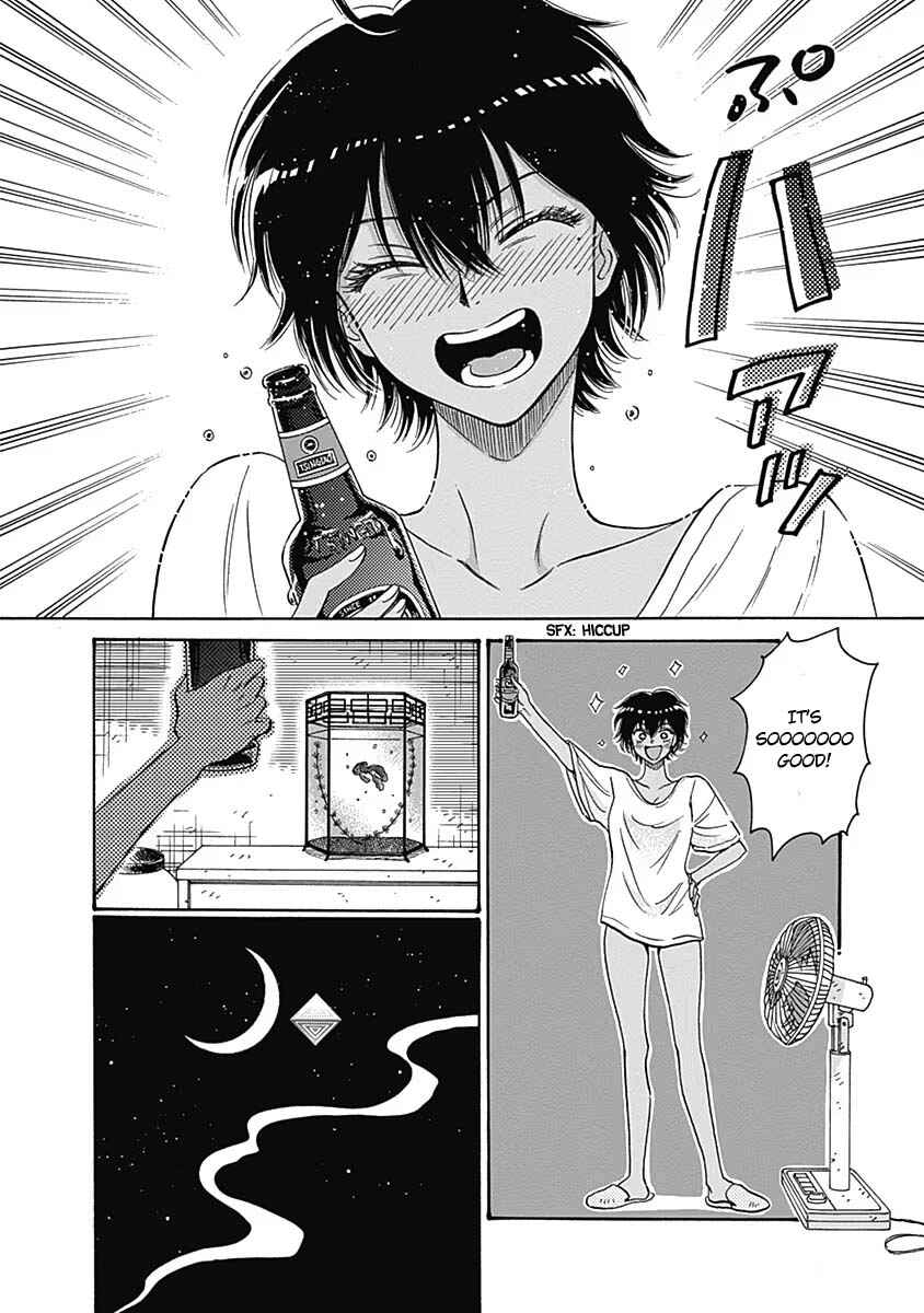 Page 17 Chapter 56 Kowloon Generic Romance