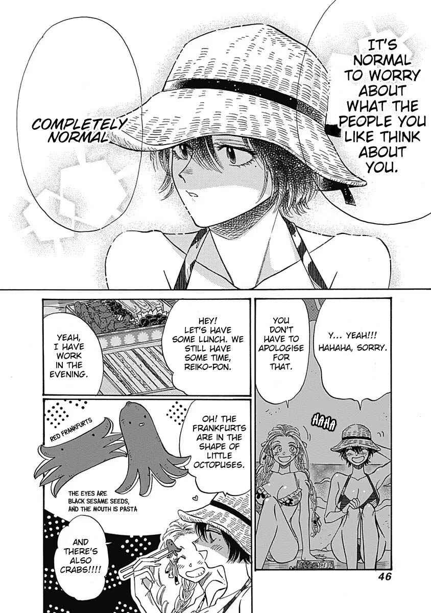 Page 5 Chapter 56 Kowloon Generic Romance