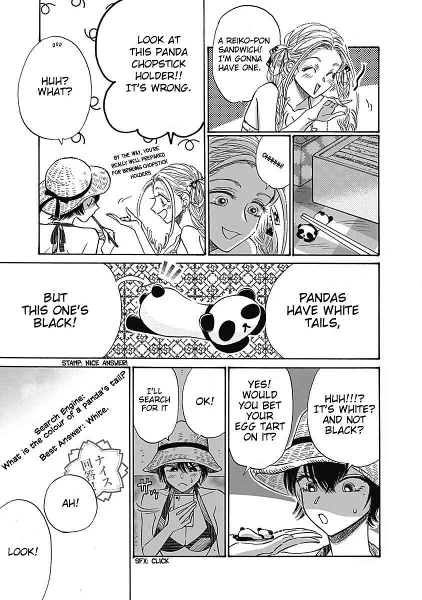 Page 6 Chapter 56 Kowloon Generic Romance