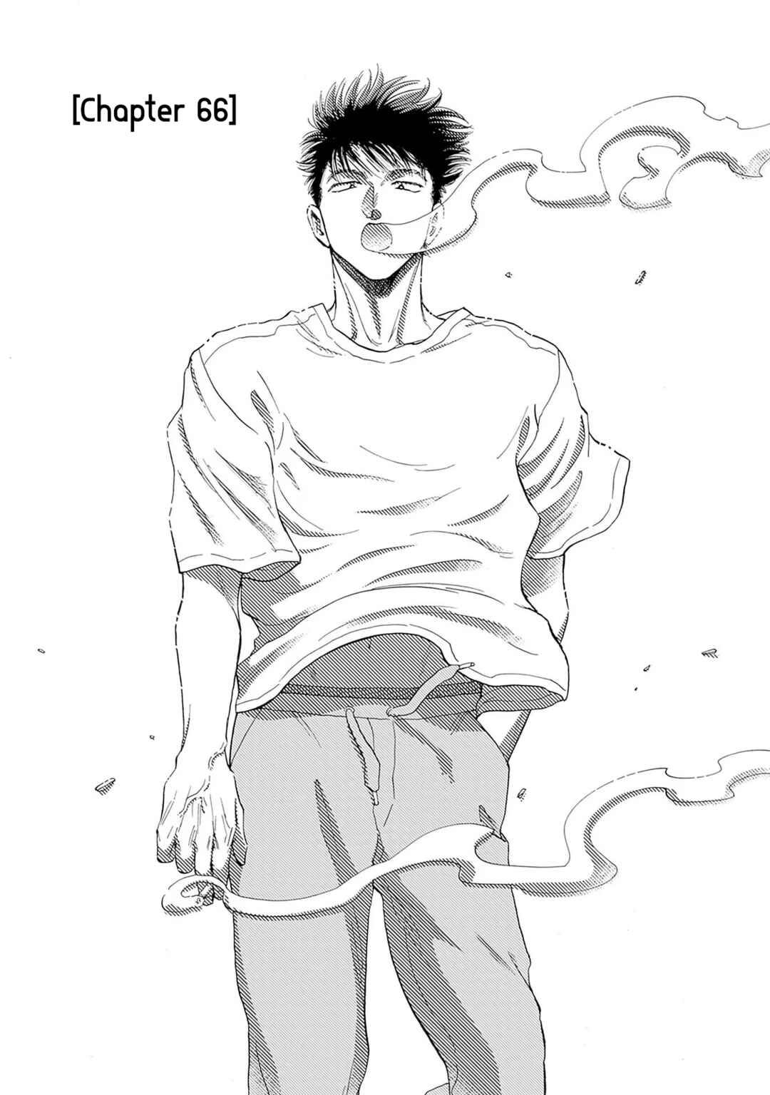 Page 1 Chapter 66 Kowloon Generic Romance