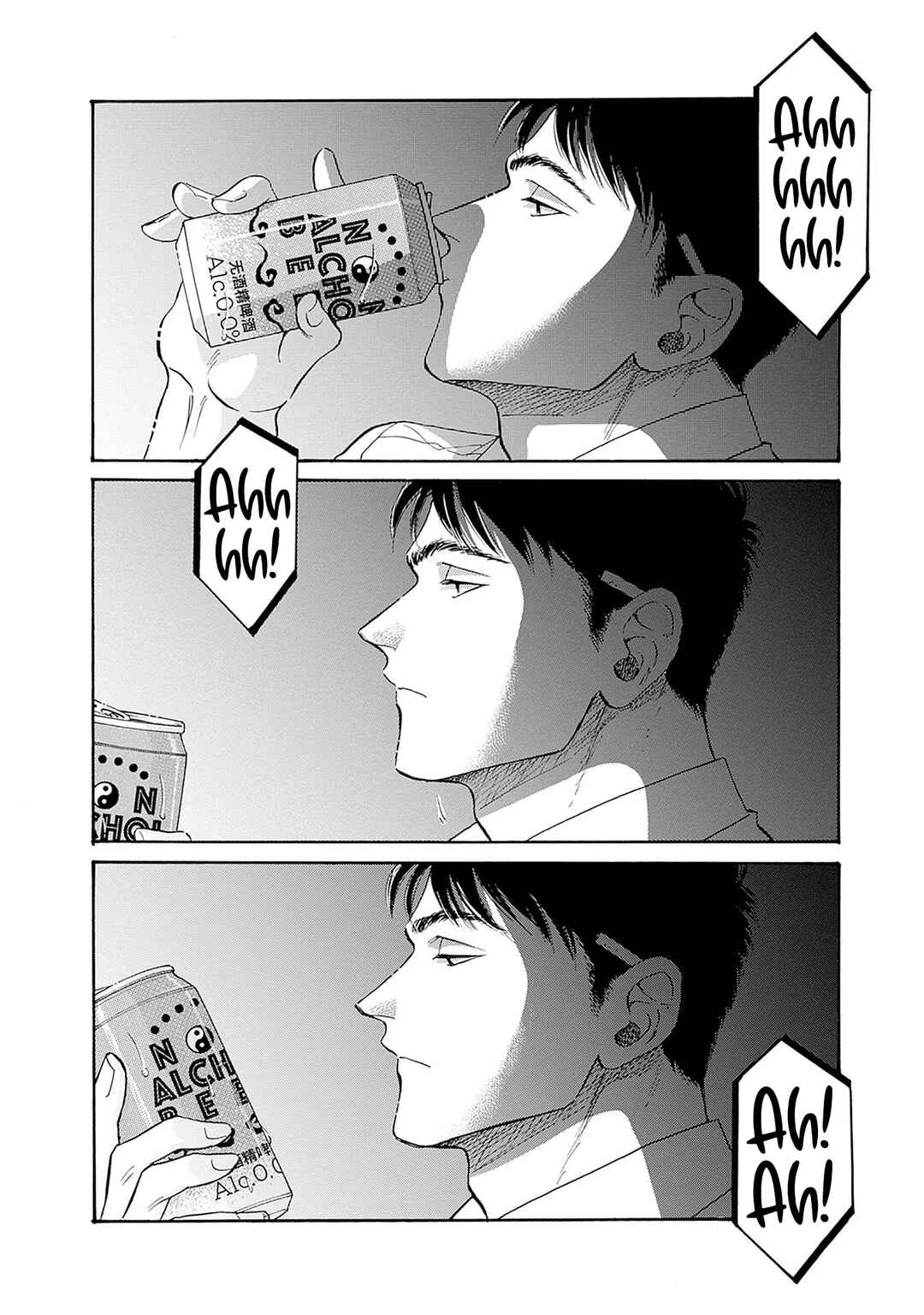 Page 12 Chapter 66 Kowloon Generic Romance