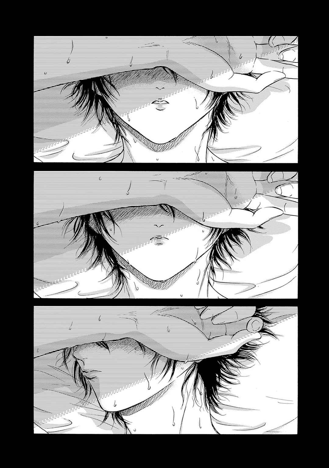 Page 6 Chapter 66 Kowloon Generic Romance