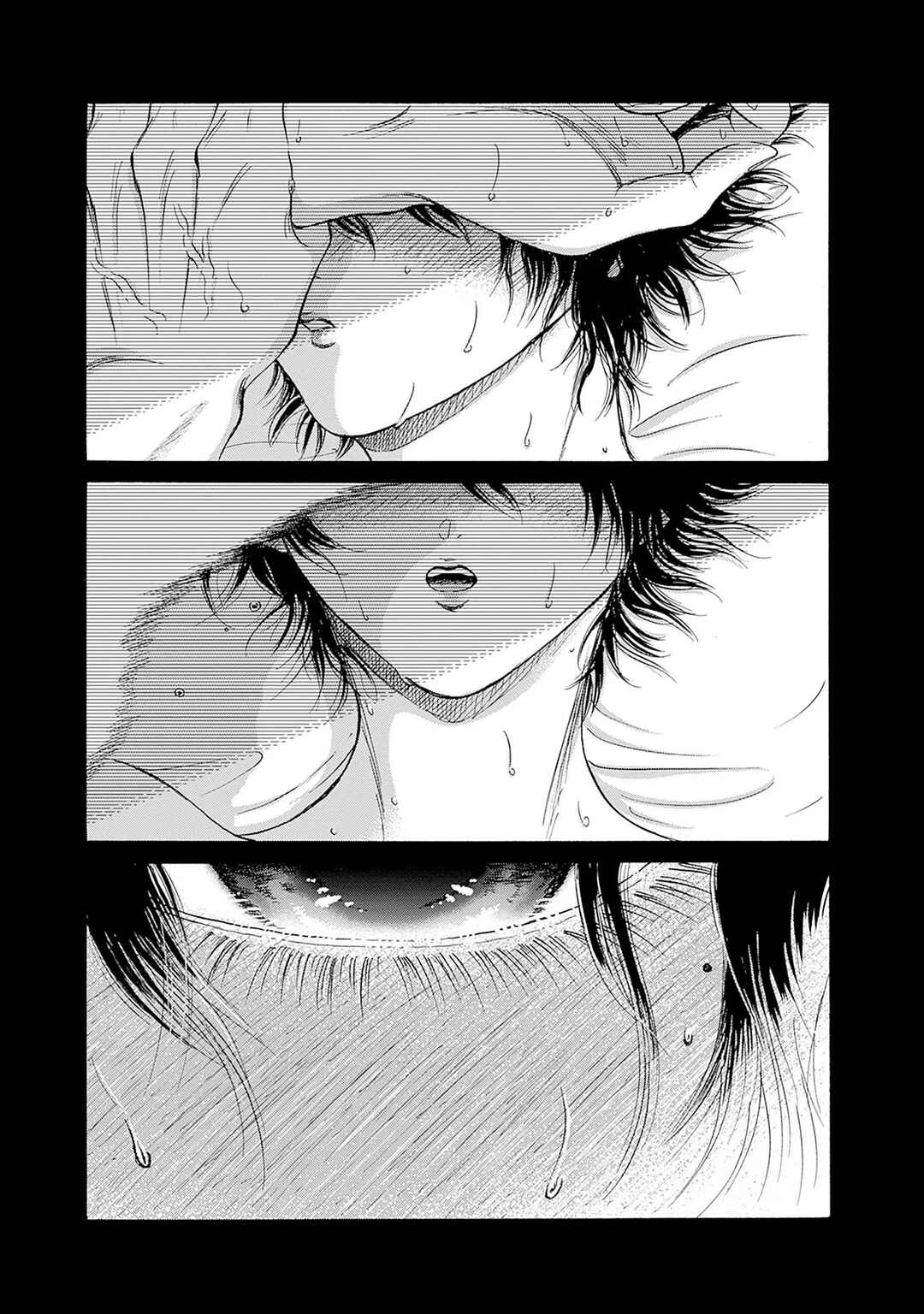 Page 7 Chapter 66 Kowloon Generic Romance